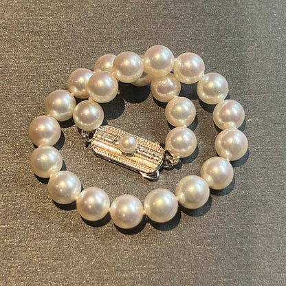 Mikimoto Estate Akoya Pearl Bracelet 7.25 Silver 6.5 - 7 mm M355 - Certified Fine Jewelry