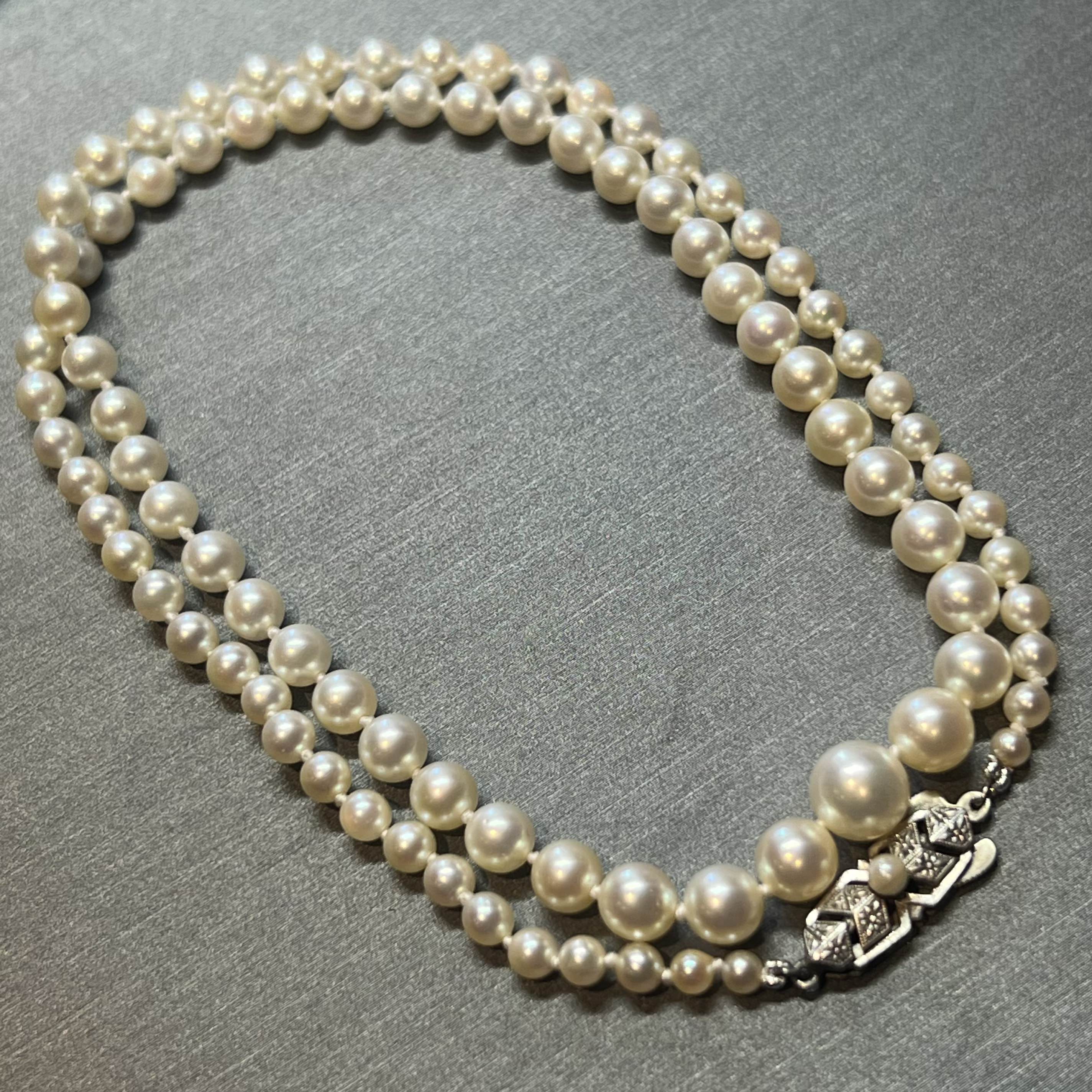 Mikimoto Estate Akoya Pearl Graduated Necklace 20