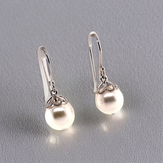 Akoya Pearl Earrings 14 KT White Gold 8.92 mm Certified $990 017529 - Certified Fine Jewelry
