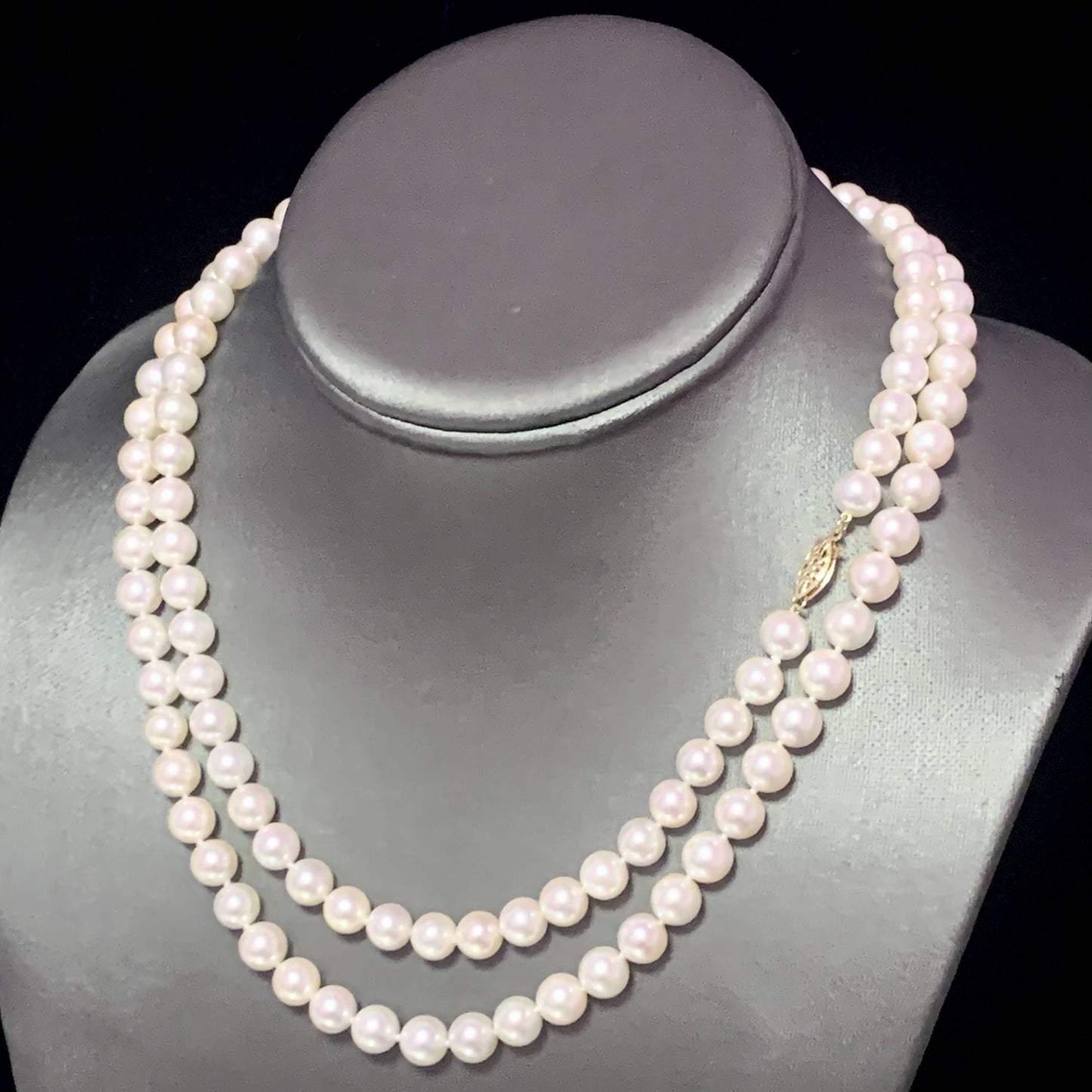 Akoya Pearl Necklace 14k Gold 34" 7.5 mm Certified $3,950 113086 - Certified Fine Jewelry