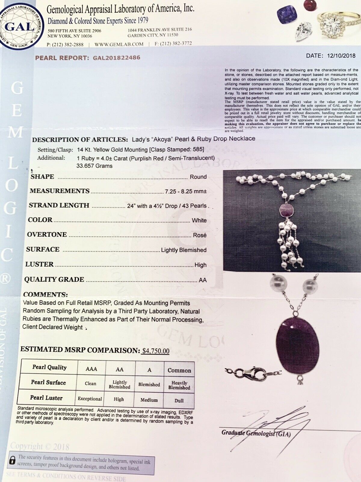 Akoya Pearl Ruby Necklace 8.25 mm 24" 14k Gold Italy Certified $4,750 822486 - Certified Fine Jewelry