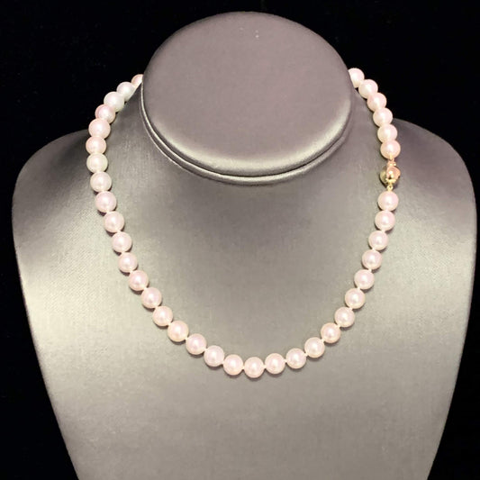 Akoya Pearl Necklace 14k Gold 16" 8 mm Certified $3,590 113102 - Certified Fine Jewelry