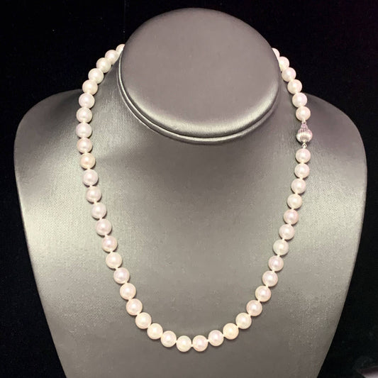 Akoya Pearl Necklace 14k Gold 18" 8.0 mm Certified $3,975 113101 - Certified Fine Jewelry