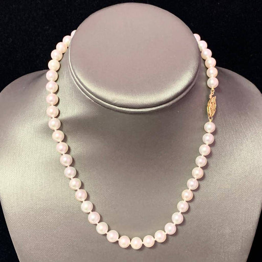 Akoya Pearl Necklace 14k Yellow Gold 16" 7.5 mm Certified $2,950 110696 - Certified Fine Jewelry
