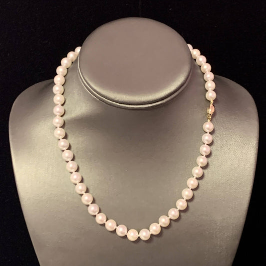 Akoya Pearl Necklace 14k YG 8 mm 16" Certified $3,950 111844 - Certified Fine Jewelry