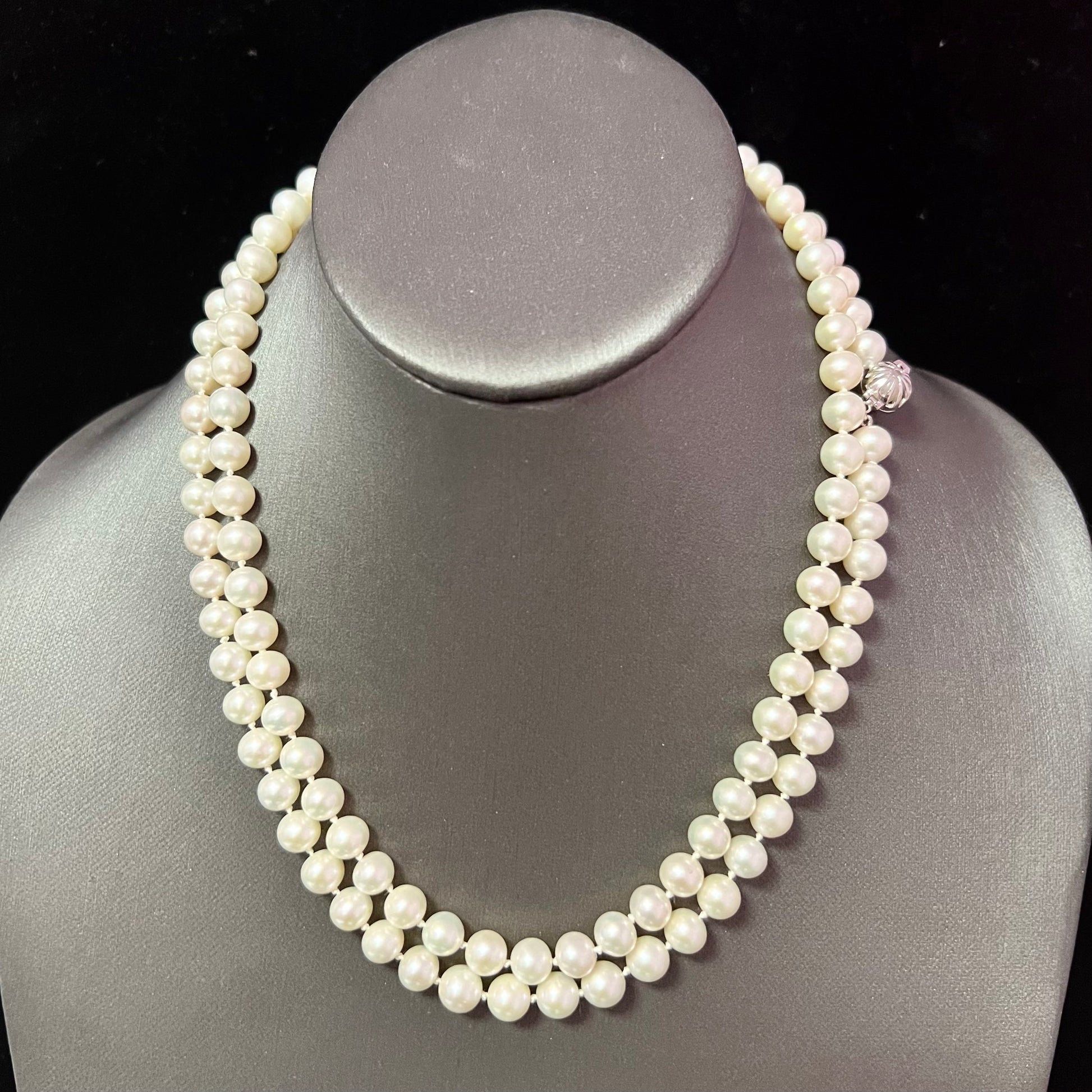 Akoya Pearl Necklace 36" 14k W Gold 7.5 mm 61.01g Certified $4,950 113106 - Certified Fine Jewelry