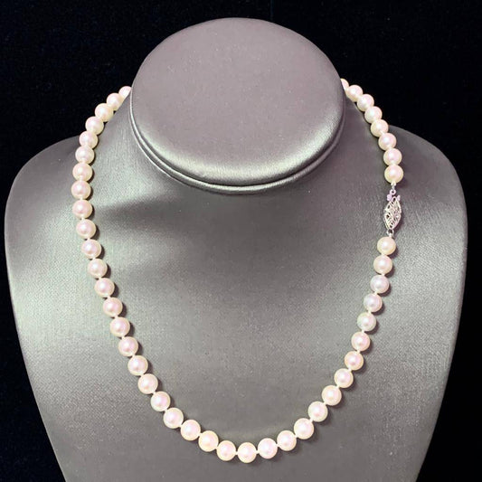 Akoya Pearl Necklace 14k White Gold 18" 7.5 mm Certified $3,490 110698 - Certified Fine Jewelry