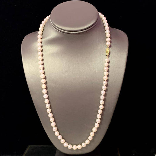 Akoya Pearl Necklace 14k Yellow Gold 24" 7.5 mm Certified $4,590 110702 - Certified Fine Jewelry