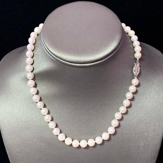 Akoya Pearl Necklace 14k White Gold 16" 7.5 mm Certified $2,950 110695 - Certified Fine Jewelry