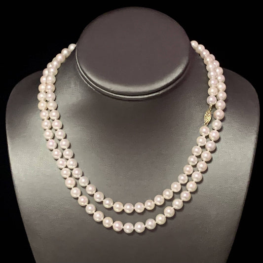 Akoya Pearl Necklace 14k Gold 34" 7.5 mm Certified $3,950 113086 - Certified Fine Jewelry