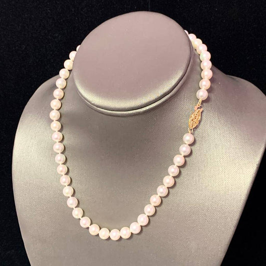 Akoya Pearl Necklace 14k Yellow Gold 16" 7.5 mm Certified $2,950 110696 - Certified Fine Jewelry