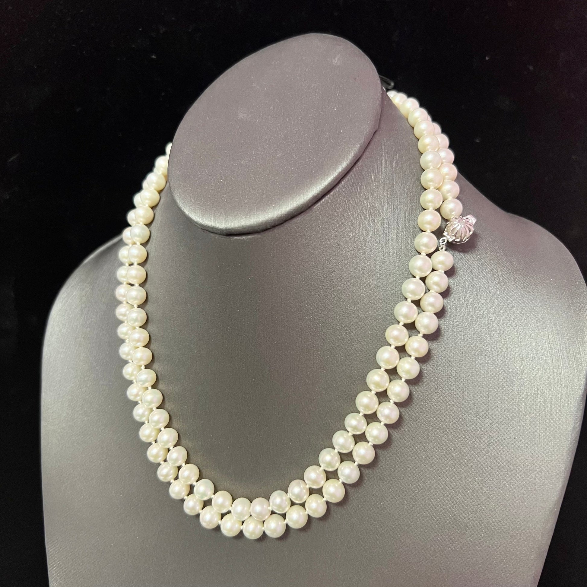 Akoya Pearl Necklace 36" 14k W Gold 7.5 mm 61.01g Certified $4,950 113106 - Certified Fine Jewelry