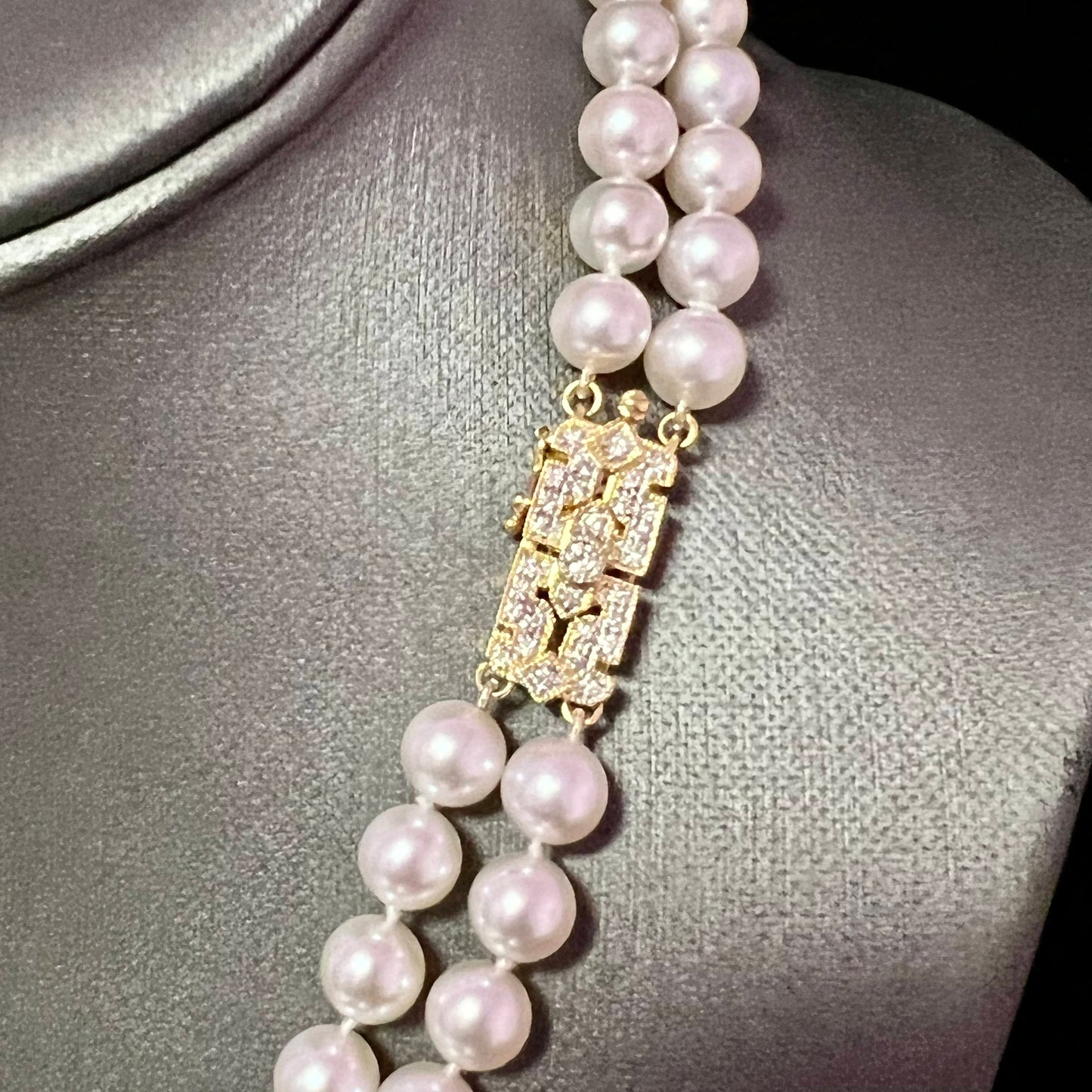 Akoya Pearl Diamond 2-Strand Gold Necklace 7.5 mm 19.25" Certified $9,975 210643 - Certified Fine Jewelry