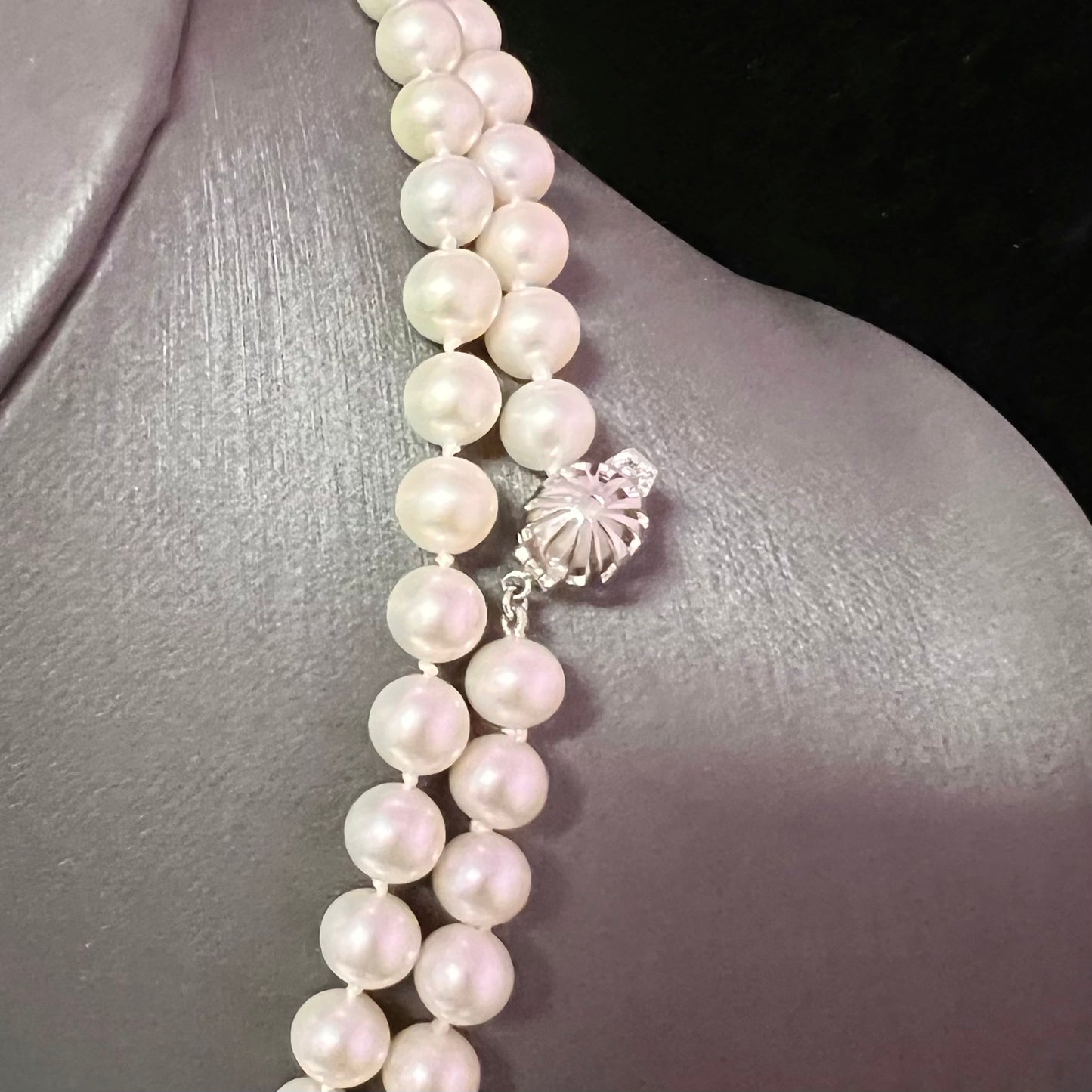 Akoya Pearl Necklace 36" 14k W Gold 7.5 mm 61.01g Certified $4,950 113106 - Certified Fine Jewelry