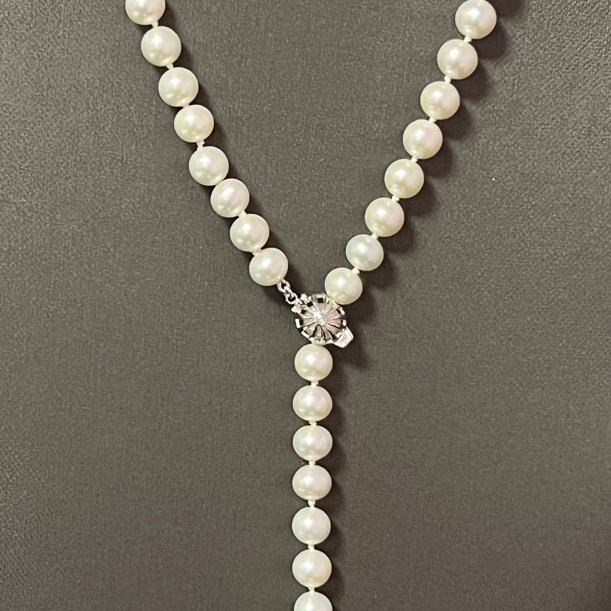 Akoya Pearl Necklace 36" 14k W Gold 7.5 mm 61.01g Certified $4,950 113106 - Certified Fine Jewelry