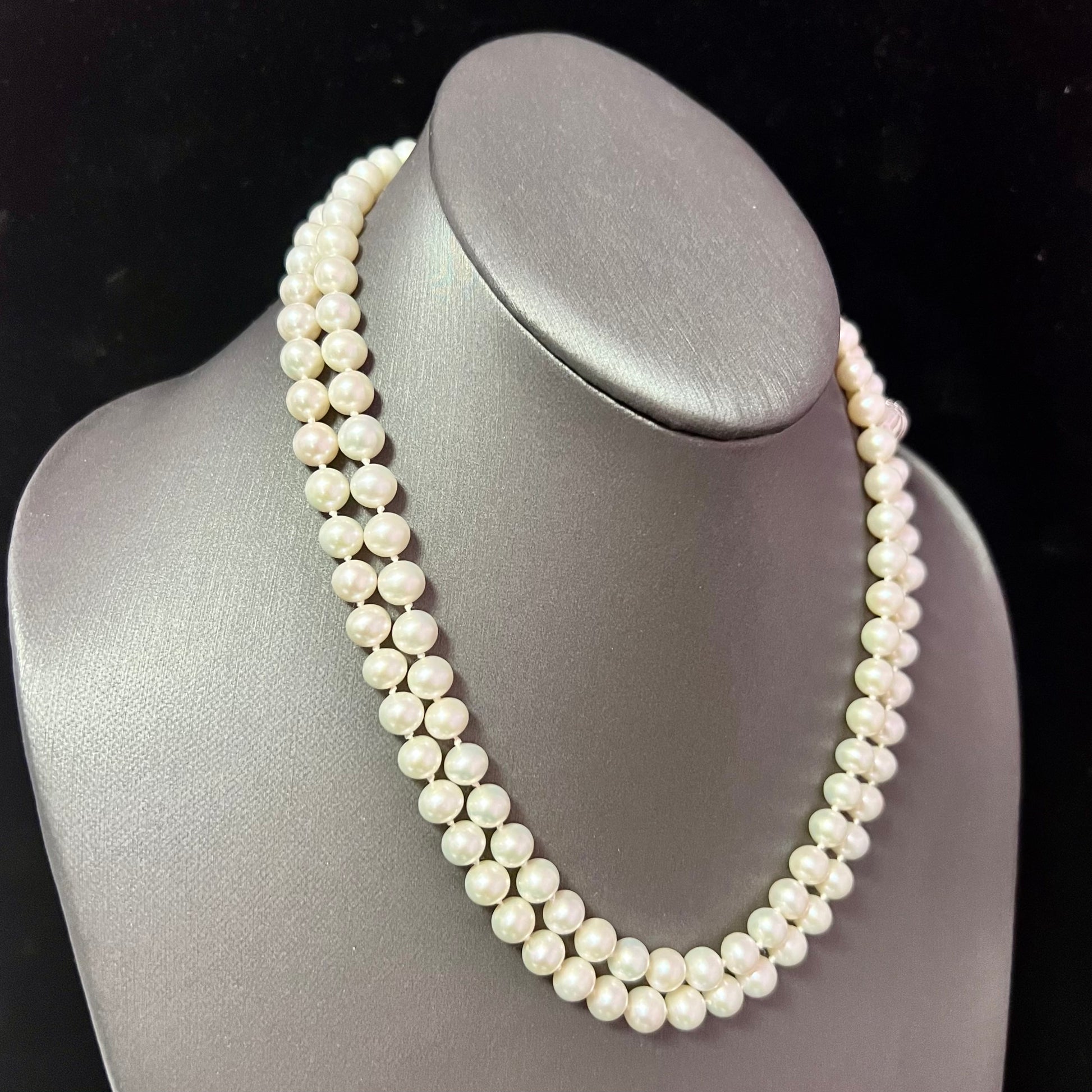 Akoya Pearl Necklace 36" 14k W Gold 7.5 mm 61.01g Certified $4,950 113106 - Certified Fine Jewelry