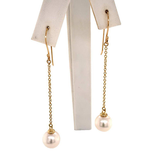 Akoya Pearl Earrings 14 KT Yellow Gold 9.03 mm Certified $1,390 017524 - Certified Fine Jewelry