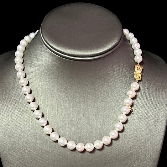 Mikimoto Estate Akoya Pearl Necklace 17" 18k Y Gold 8.5 mm Certified $10,750 311591 - Certified Fine Jewelry