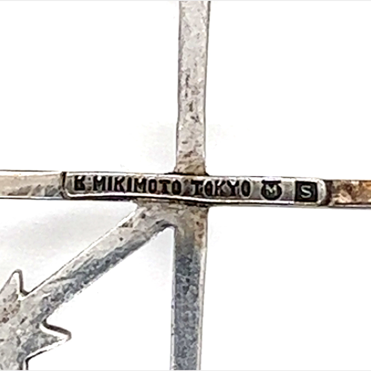 Mikimoto Estate Akoya Pearl Cross Brooch Sterling Silver 4 mm M320