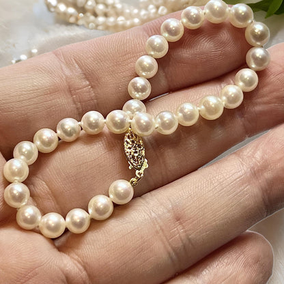 Akoya Pearl Bracelet 7" Size 14k Yellow Gold 6 mm Certified $599 311633