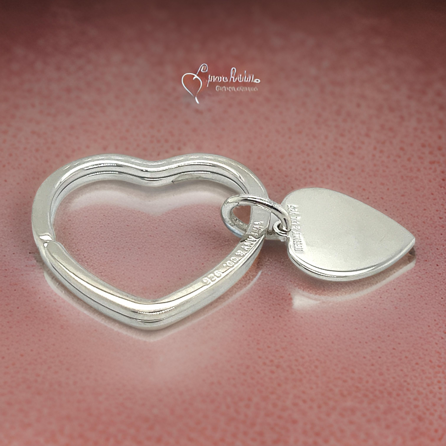 Tiffany & Co Estate Heart Keychain Sterling Silver TIF698