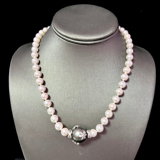 Akoya & Tahitian Pearl Necklace with Diamond 17" 14k W Gold Certified $8,975 402675