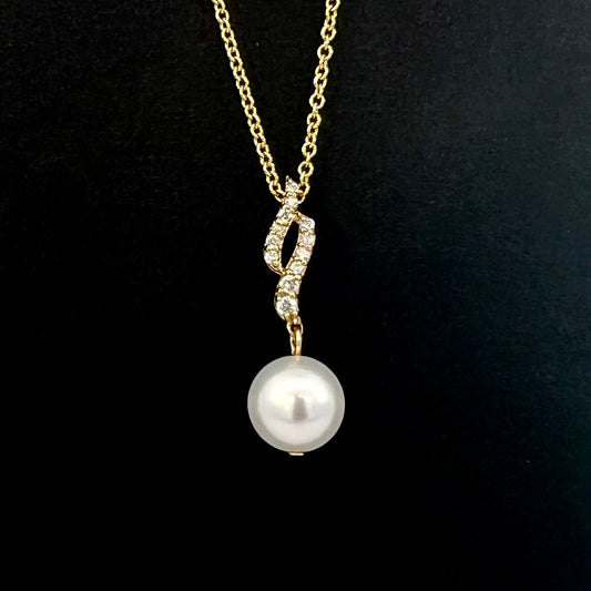 Natural Solitaire Akoya Pearl Diamond Pendant Set 18" 14k YG 8.02 mm Certified $1,090 310567 - Certified Fine Jewelry