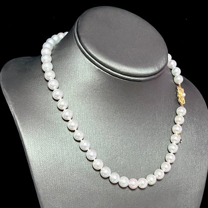Mikimoto Estate Akoya Pearl Necklace 17" 18k Y Gold 8.5 mm Certified $10,750 311591