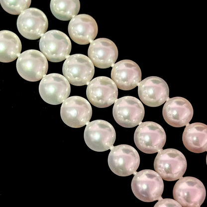 Mikimoto Estate Akoya Pearl Necklace 17" 18k Y Gold 8.5 mm Certified $10,750 311591 - Certified Fine Jewelry