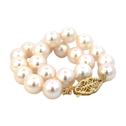 Natural Akoya Pearl Bracelet Size 7.5" 14k Y Gold 8 mm Certified $699 311639