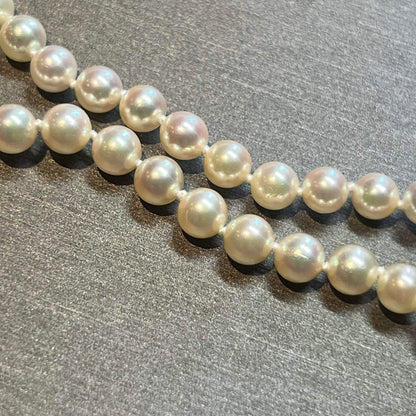 Mikimoto Estate Akoya Pearl Bracelet 7 Silver 5-5.50 mm M368