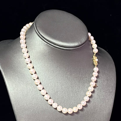 Mikimoto Estate Akoya Pearl Necklace 17" 18k Y Gold 8 mm Certified $11,450 311934 - Certified Fine Jewelry