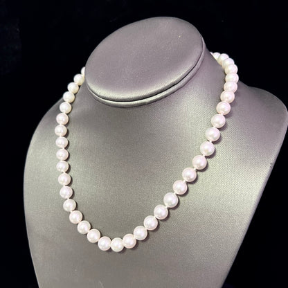 Akoya Pearl Necklace with Diamond Clasp 17" 14k Y Gold 8.5 mm Certified $7,490 210641