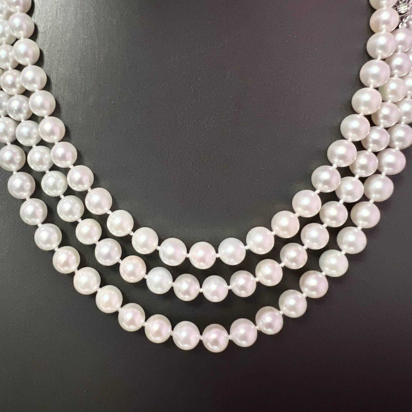 Natural Akoya Pearl Diamond Necklace 49" 18k White Gold 7 mm Certified $5,950 307927 - Certified Fine Jewelry