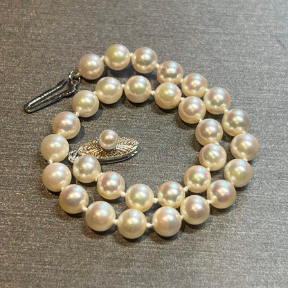 Mikimoto Estate Akoya Pearl Bracelet 7.5" Silver 5-5.5 mm M358