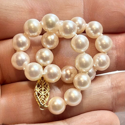 Natural Akoya Pearl Bracelet Size 7.5" 14k Y Gold 8 mm Certified $699 311639