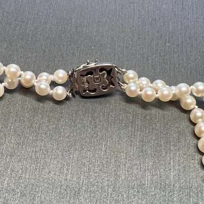 Mikimoto Estate Akoya Pearl Necklace 17-18" Silver 4.5-8.3 mm M360
