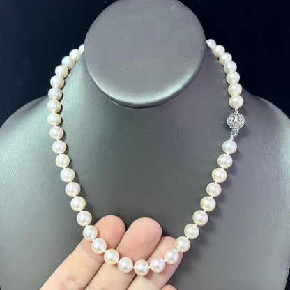 Natural Akoya Pearl Diamond Necklace 18" 14k White Gold 9 mm Certified $4,950 308089 - Certified Fine Jewelry