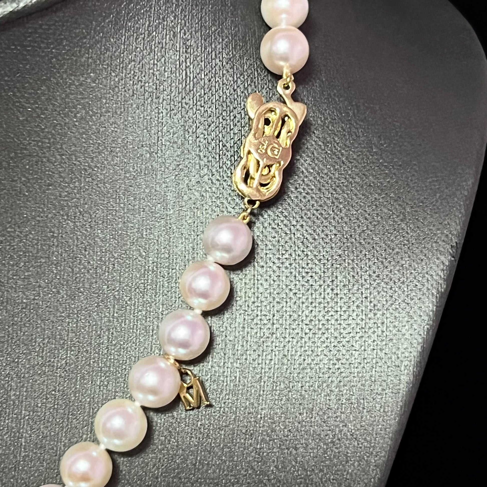 Mikimoto Estate Akoya Pearl Necklace 17" 18k Y Gold 8 mm Certified $11,450 311934 - Certified Fine Jewelry