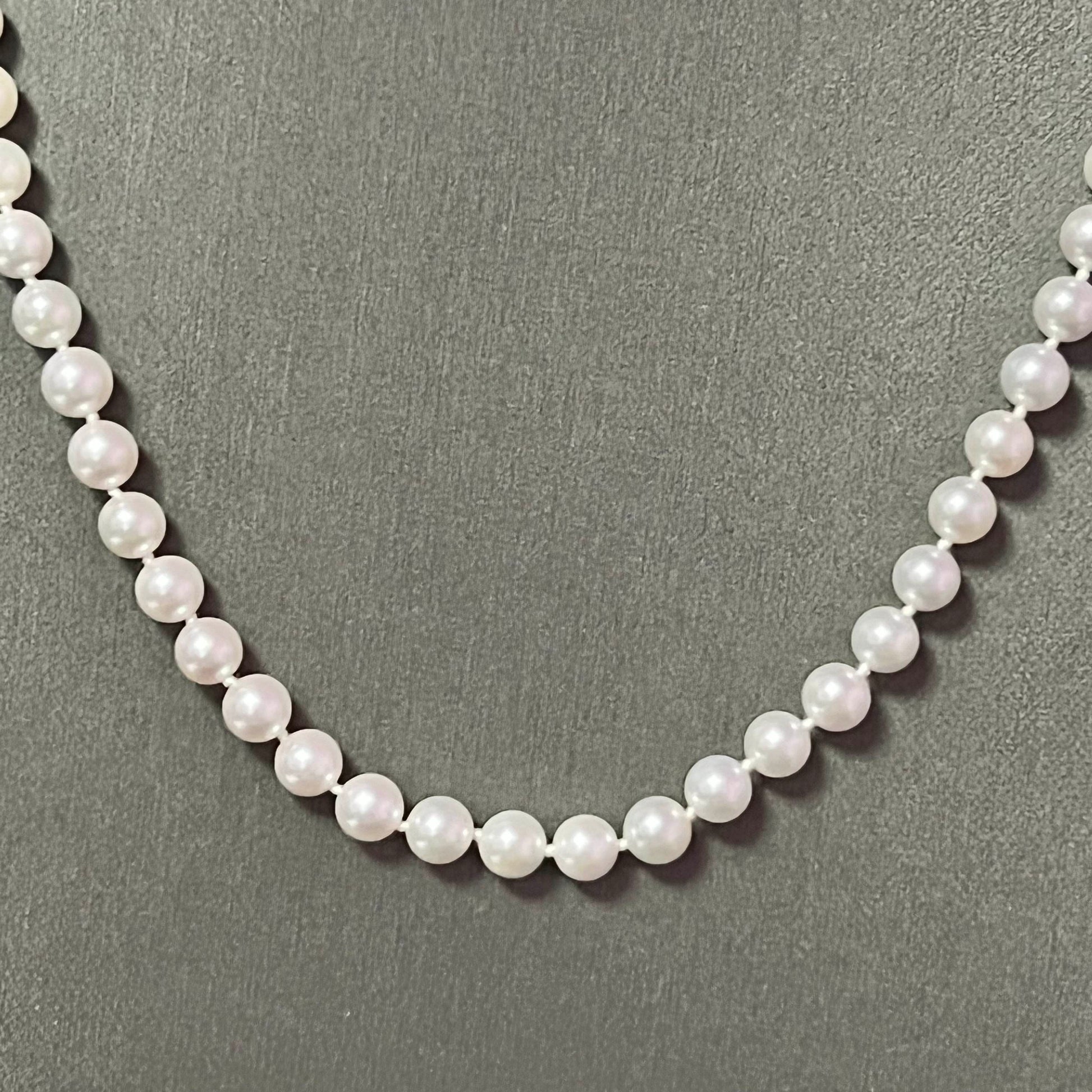 Mikimoto Estate Akoya Pearl Necklace Set 24" 18k W Gold 7 mm Certified $4,950 217056 - Certified Fine Jewelry