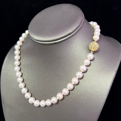 Akoya Pearl Necklace with Diamond Clasp 17" 14k Y Gold 8.5 mm Certified $7,490 210641