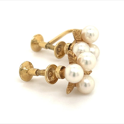 Mikimoto Estate Akoya Pearl Earrings 14k Y Gold 4.50 mm M267 - Certified Fine Jewelry