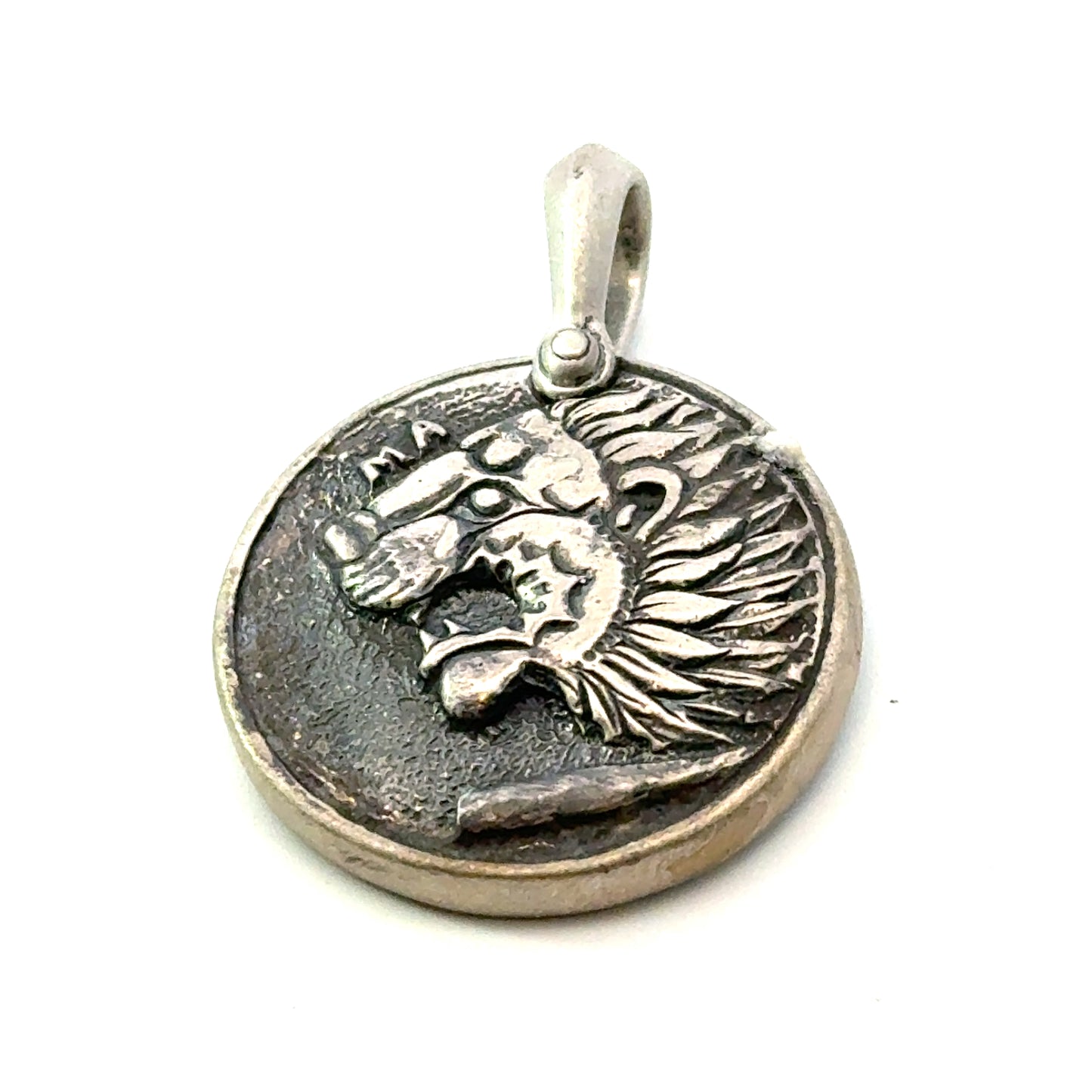 David Yurman Lion Amulet Sterling Silver Estate DY728