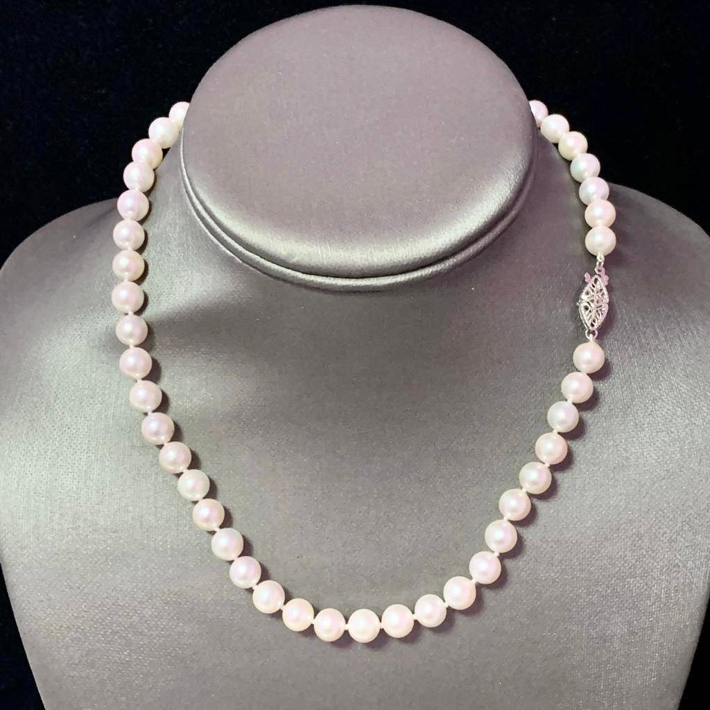 Akoya Pearl Necklace 14k White Gold 16" 7.5 mm Certified $2,950 110695