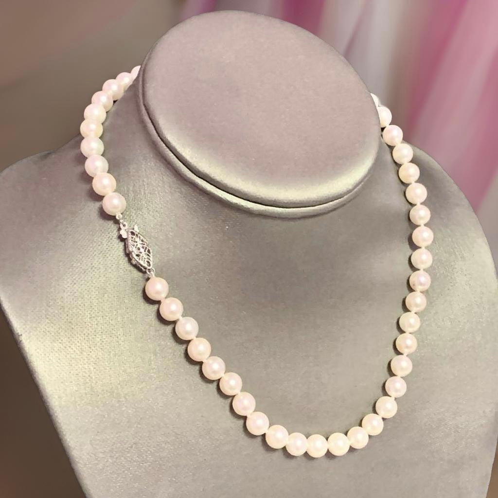 Akoya Pearl Necklace 14k White Gold 16" 7.5 mm Certified $2,950 110695