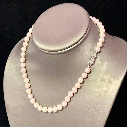 Akoya Pearl Necklace 14k White Gold 16" 7.5 mm Certified $2,950 110695