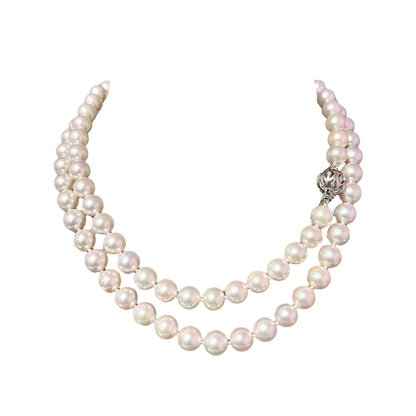 Akoya Pearl Diamond Necklace 30" 18k W Gold 8.50 mm Certified $5,975 311640