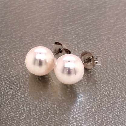 Akoya Pearl Earrings 14k White Gold 6.97 mm Certified $599 015868