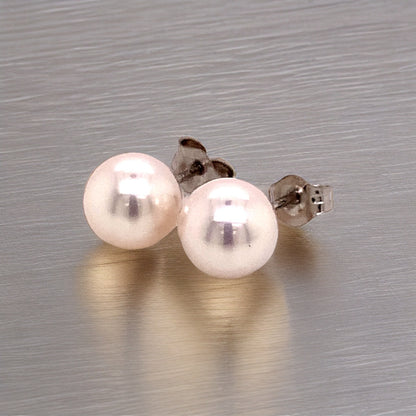 Akoya Pearl Earrings 14k White Gold 7.42 mm Certified $699 015871