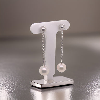 Akoya Pearl Earrings 14 KT White Gold 8.36 mm Certified $990 017537 - Certified Fine Jewelry